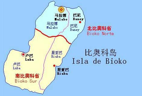 一半天堂一半地狱,腐败界的典范,人均gdp近两万美金的贫困国家