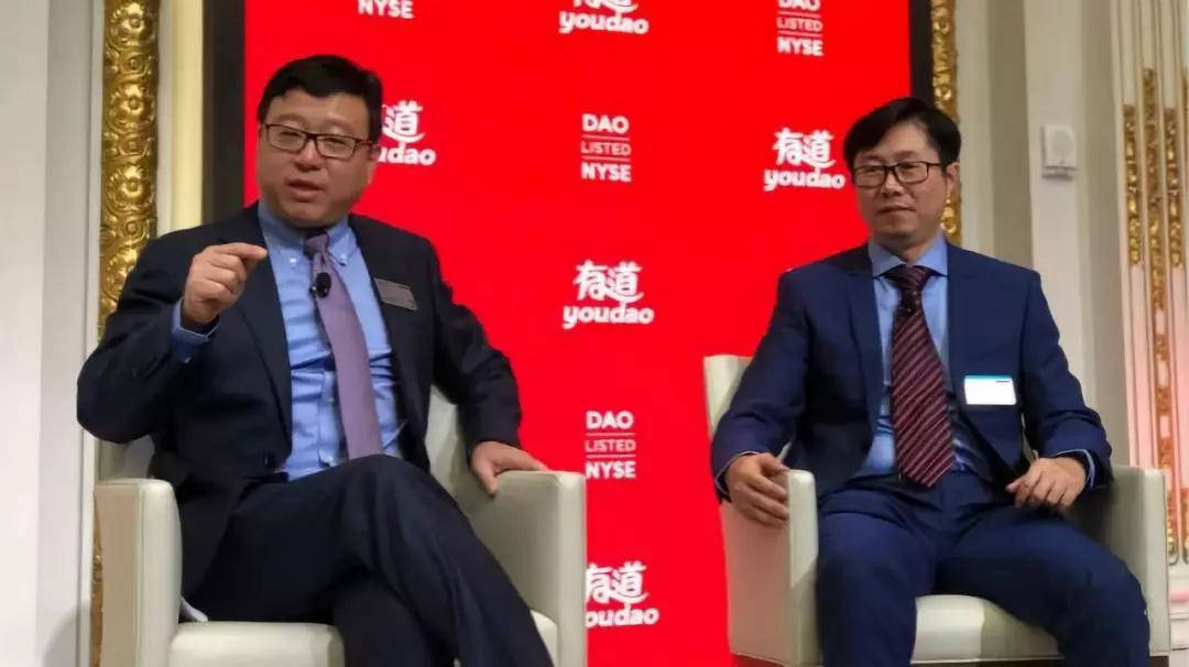 网易有道长跑13年上市遭破发丁磊这是教育行业的常态