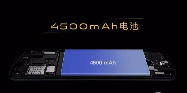 千元价格万元体验骁龙855千元价到手真是赚到了