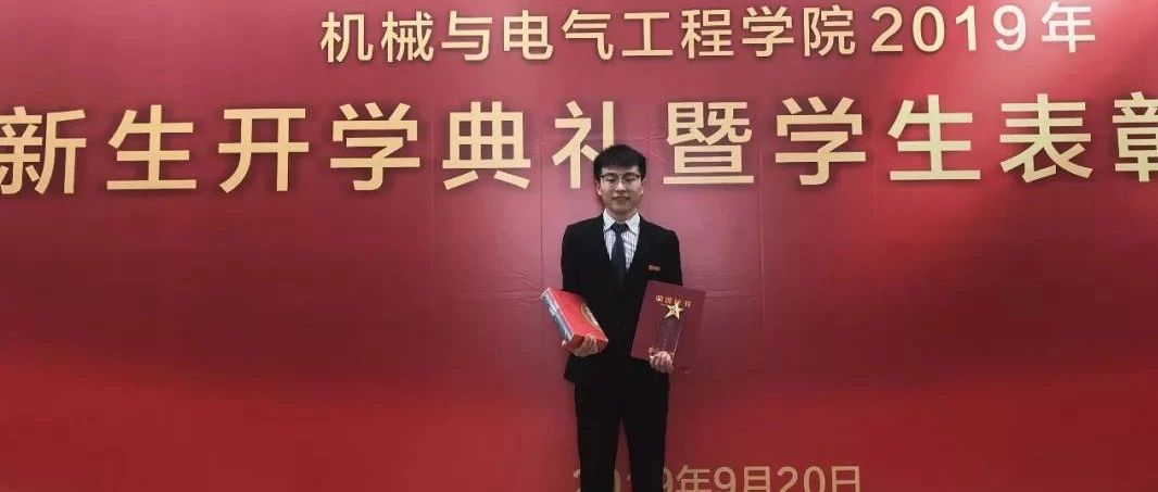 这位同学牛,硕士1年转博,博士刚读1年又可以毕业了...|博士生|电气_新浪新闻