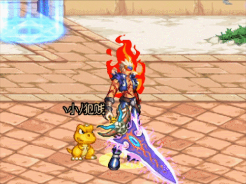 dnf关于宠物的彩蛋你知道吗不妨一起看看吧