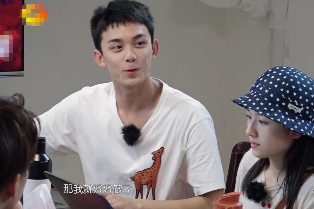 《客栈》吴磊领先,却对李兰迪落井下石,职场心机展现得淋漓尽致