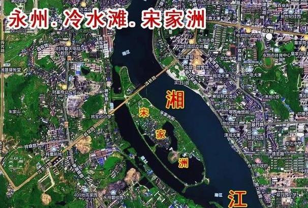 宋家洲生态休闲文化公园规划来啦