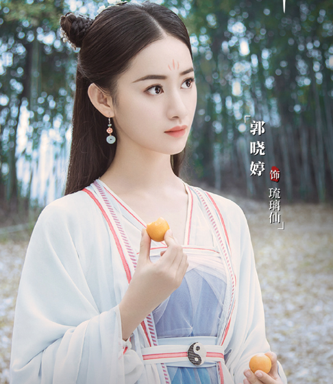 《从前有座灵剑山》发布新剧照,许凯古装好飒,张榕容我见犹怜