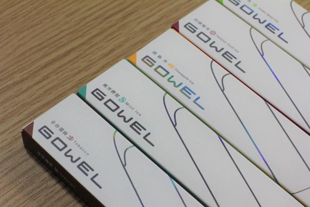 健康品质臻选,众悦健康一次性电子雾化烟zy-2体验评测