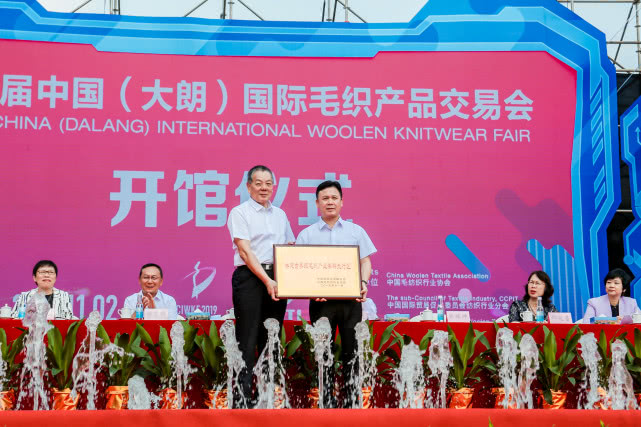 中国毛织都在哪些地方( 全国织毛衣的工厂在哪里 )-第2张图片-潮百科