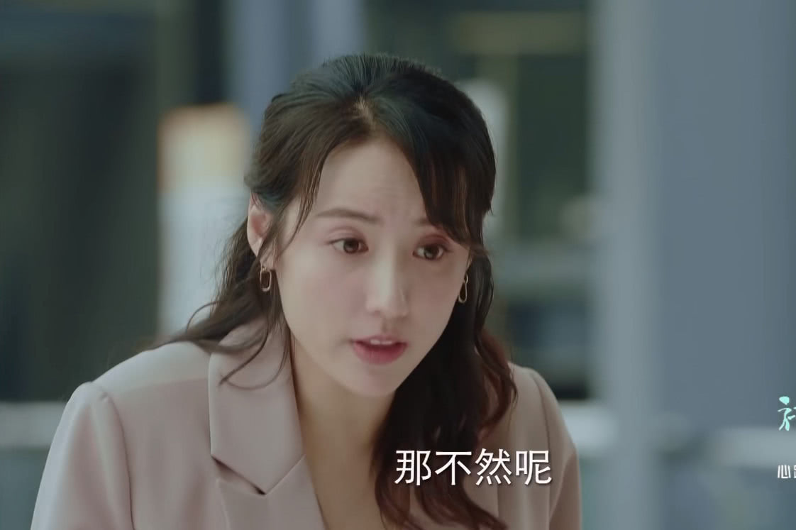 夏淼淼成功转系,帮助她的人并不是梁又年,也不是林开拓,而是她