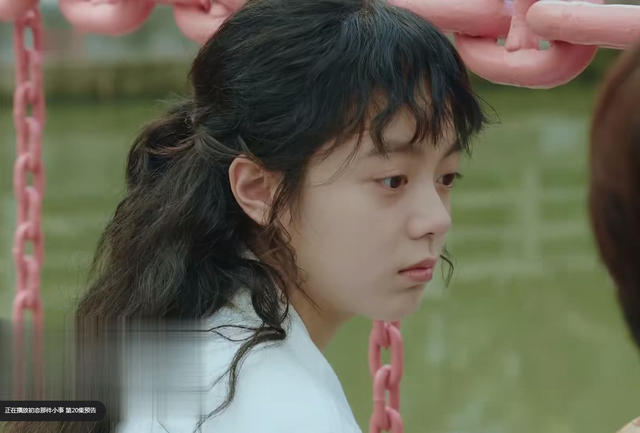 《初恋》梁又年:你应该转服装系,夏淼淼:建筑系有我舍不得的人