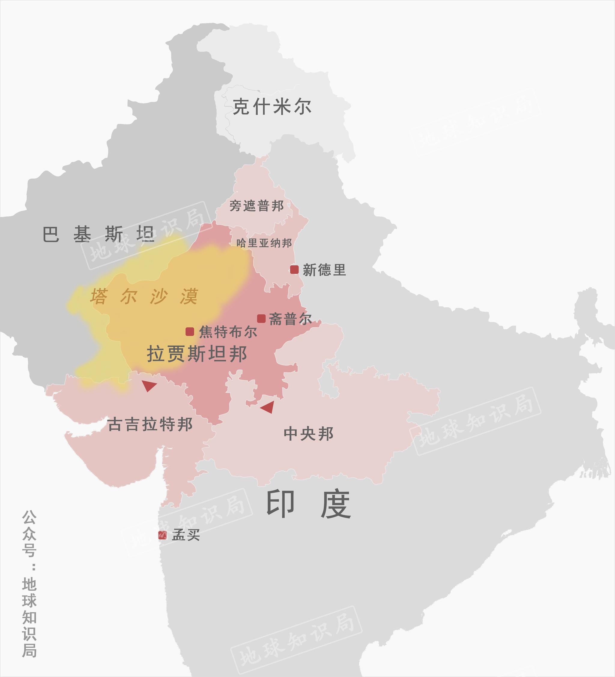 就更加麻烦了此后蝗虫又集体南下,转战临近的古吉拉特邦