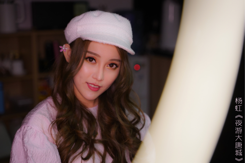 杨虹古风新曲《夜游大唐城》,戏腔妙唱梦回大唐