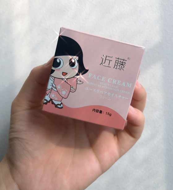 双十一选哪些面霜最保湿又划算这款近藤面霜最值得买