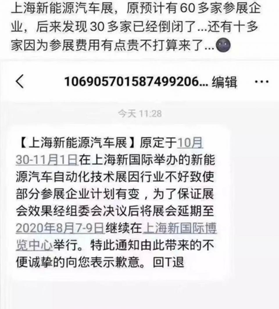 进博会上的汽车新能源：现代的氢燃料