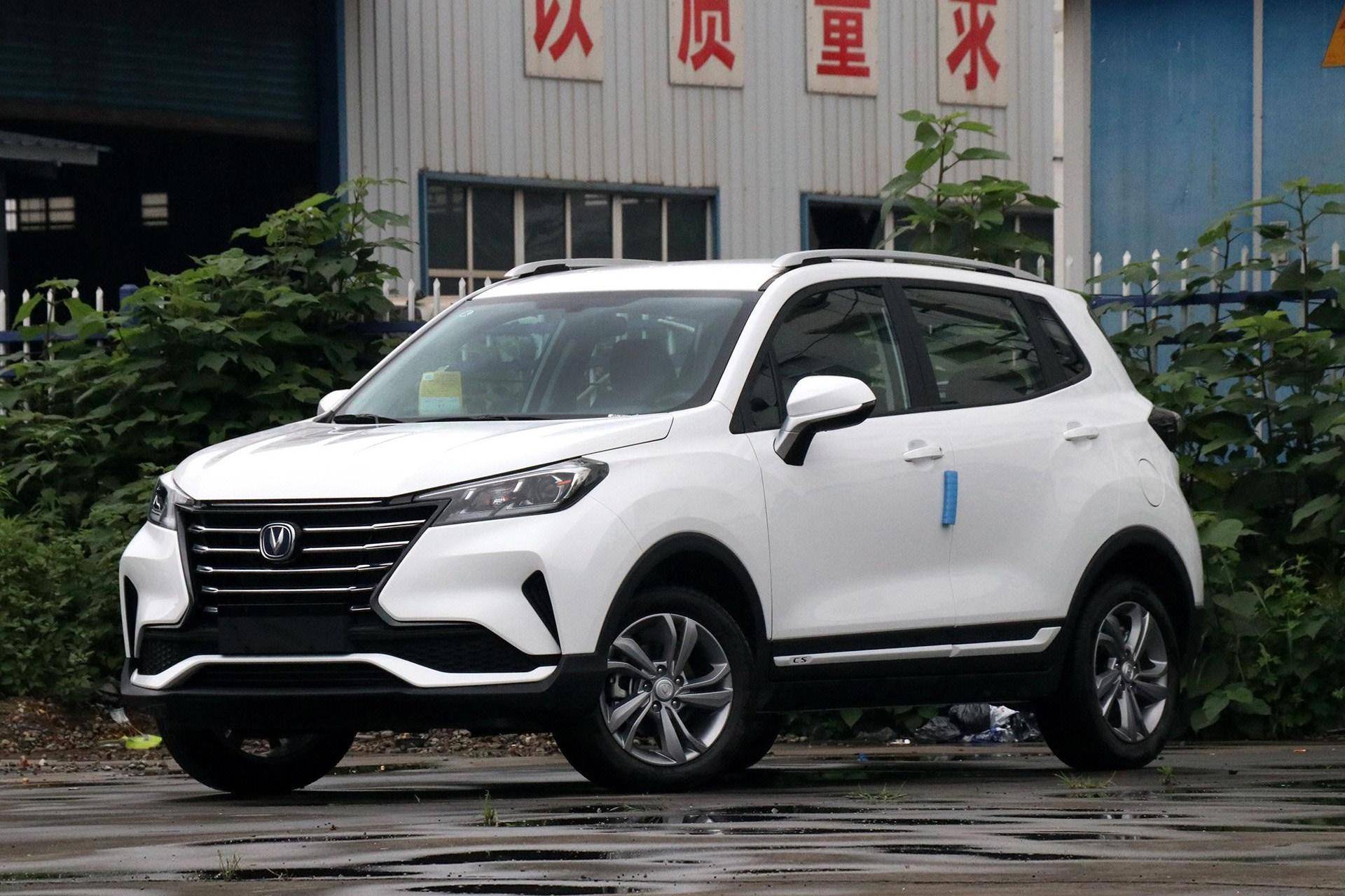 changan 长安   cs15