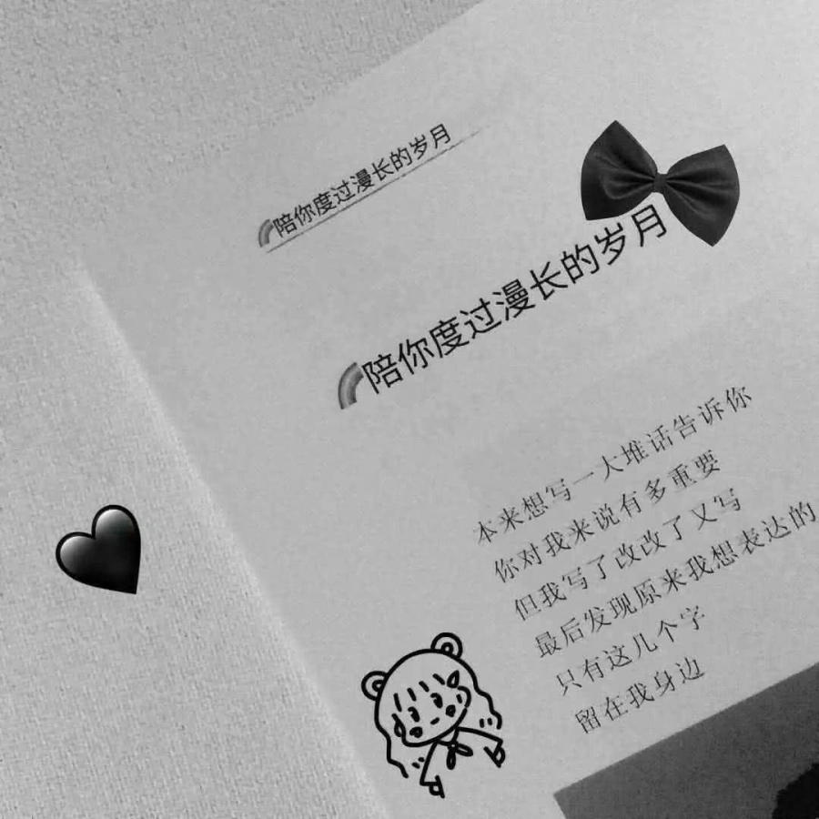 适合发qq空间的扎心说说最后一句让你哭到窒息