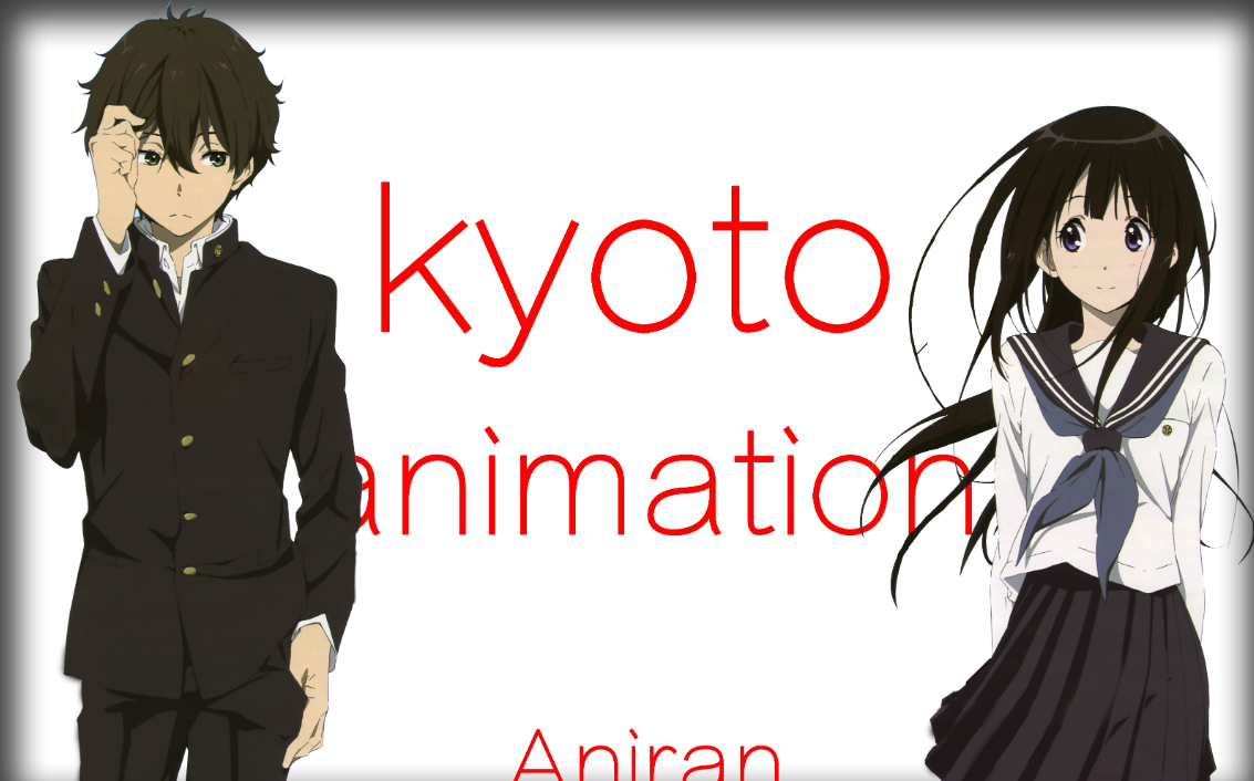 京都动画官网发布多语言版本公开信我们会竭尽全力创作到底