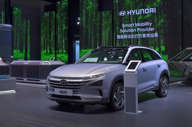 现代汽车领先氢燃料电池技术 带你看进博会的高精尖