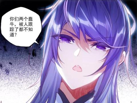 苍穹榜之圣灵纪漫画版:邪灵族的傀儡太强,把林动的孙女打跑了|秦渊|傀儡|牛_新浪新闻