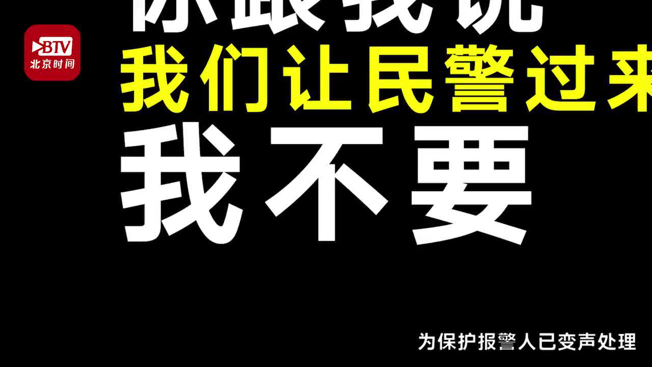 六旬老人跳河轻生 紧急关头他出现了