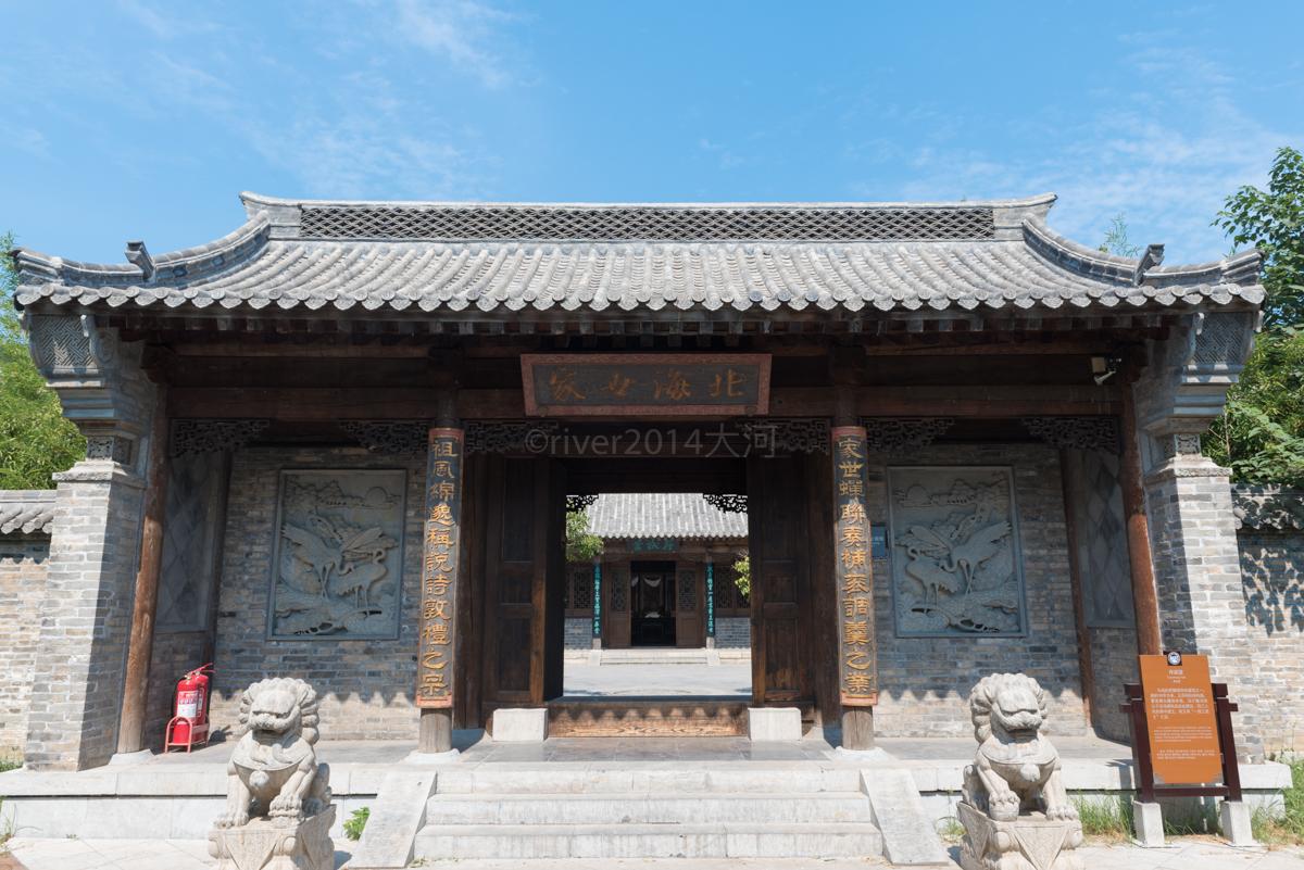 山东青州古城这座园林,已有300多年,曾为明朝王府的花园