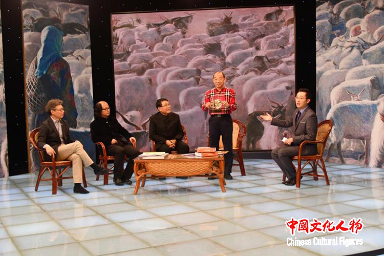 韩玉臣与杨飞云 张晓凌 尚辉等专家在央视研讨世界艺术新风向