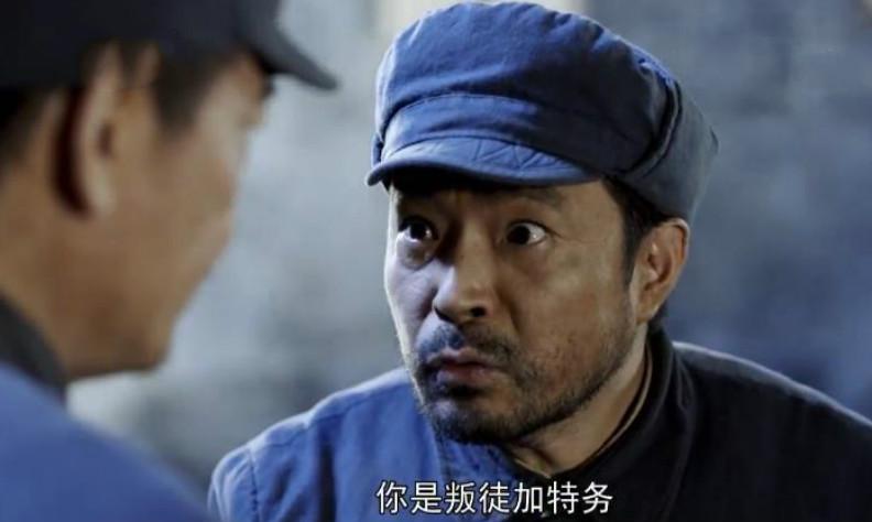 刘安国扎针不成,康泽开始反杀:"你还不如我呢,你是叛徒加特务……我