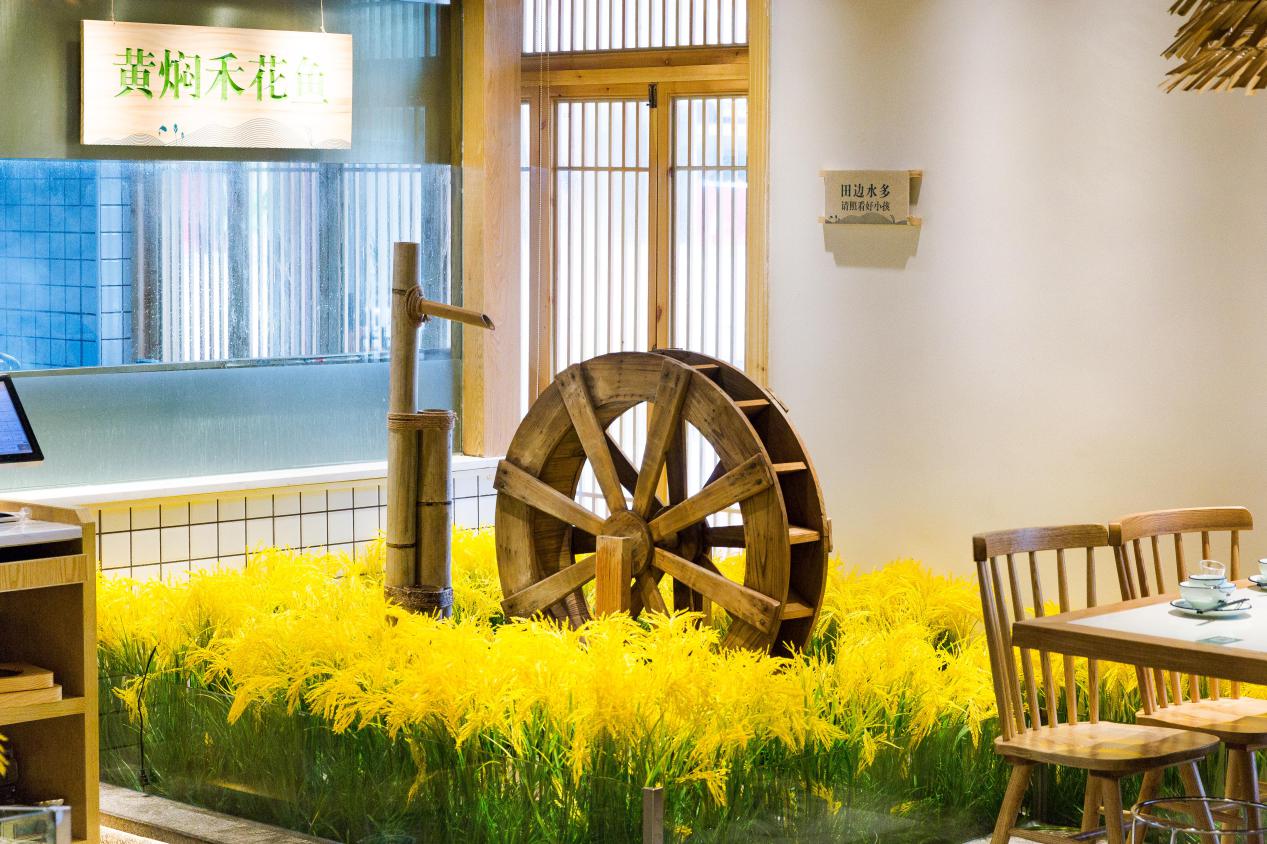 首创减法餐厅,还原乡村本味.