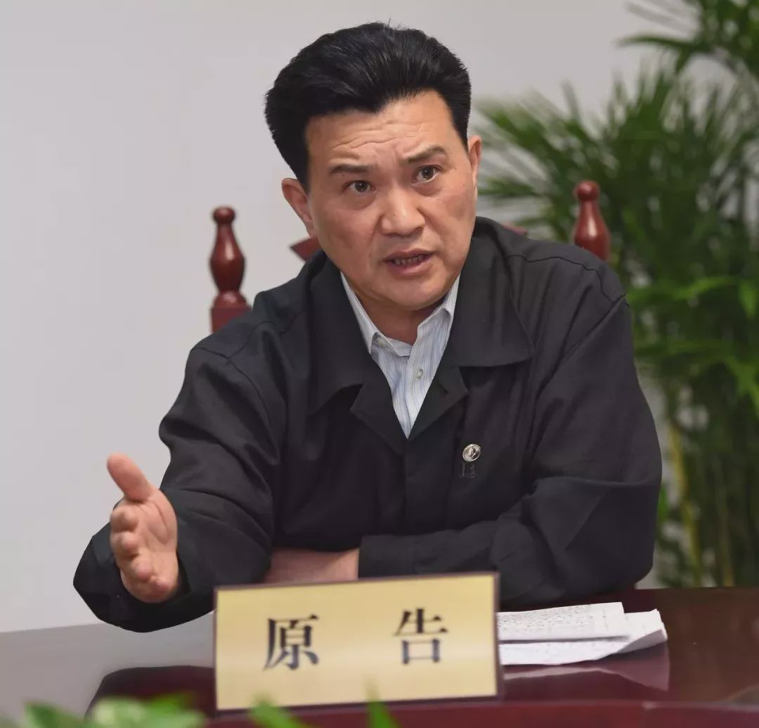 警方责令今日头条整改公安部要求全国搜索引擎落实管控措施