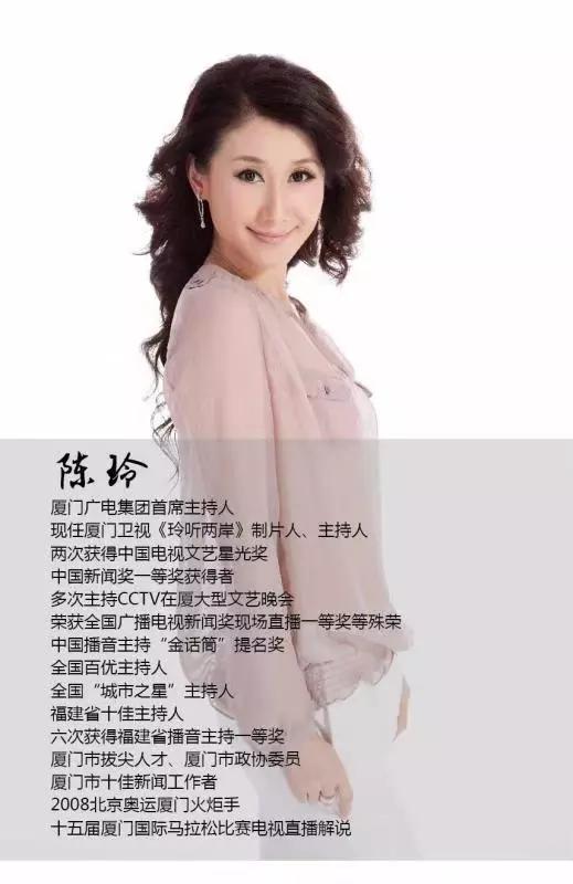 表演嘉宾五祖拳表演者熊云韵著名古琴演奏家.