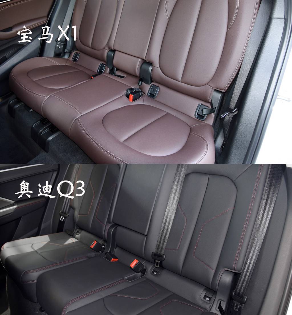 新宝马x1对比全新奥迪q3 德系老对手的新较量 手机新浪汽车 新宝马x1对比全新奥迪q3 德系老对手的新较量 手机新浪汽车