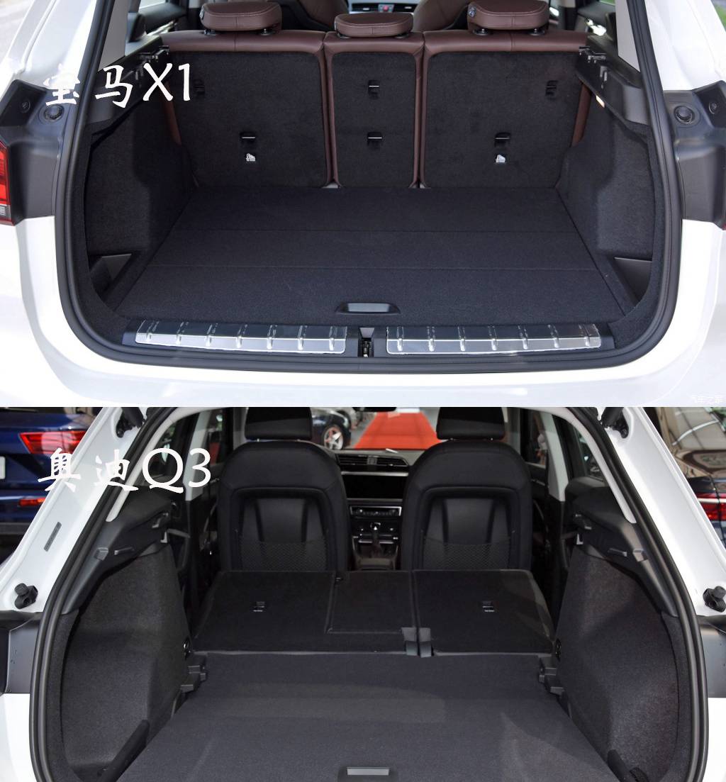 新宝马x1对比全新奥迪q3 德系老对手的新较量 手机新浪汽车 新宝马x1对比全新奥迪q3 德系老对手的新较量 手机新浪汽车