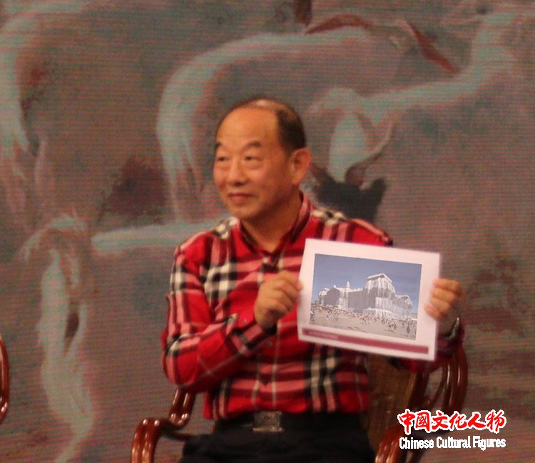 韩玉臣与杨飞云 张晓凌 尚辉等专家在央视研讨世界艺术新风向