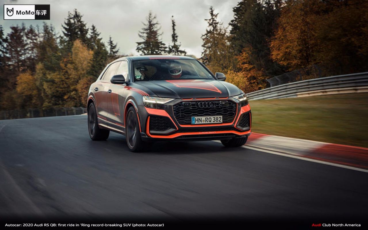 最强旅行车后,奥迪带来最强suv,rs q8纽北破纪录成为最速suv