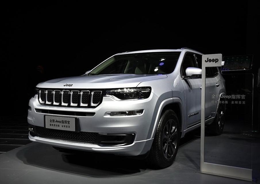 广汽菲克jeep指挥官phev版正式上市,纯电续航达70km!