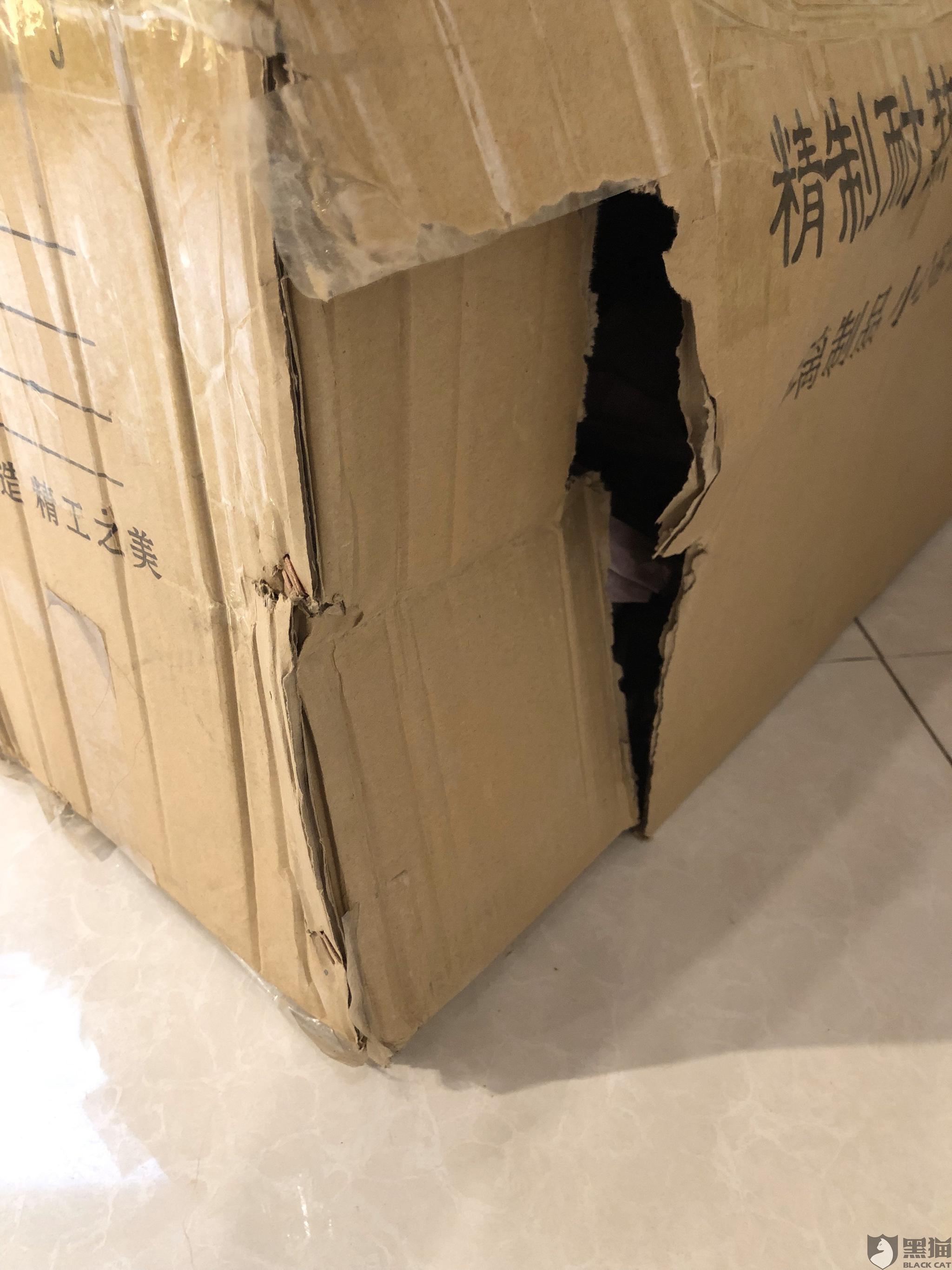 黑猫投诉安能物流配送中造成外包装破损内部东西破损不赔付