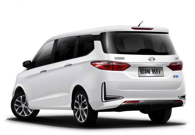 Changan auchan a600ev