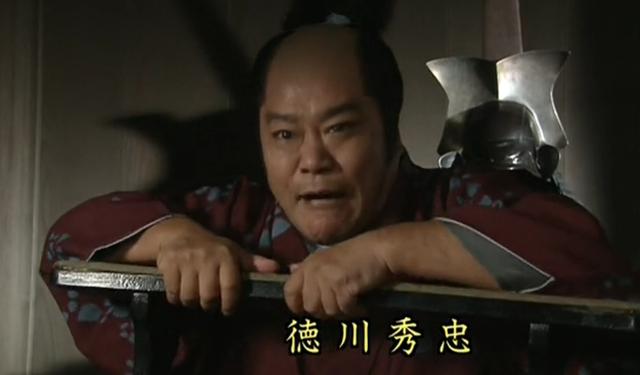 德川家康为什么要把只当了两年多的幕府将军让给德川秀忠?