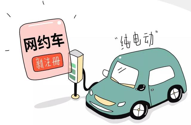 豪华车 - OFweek新能源伟德体育- 伟德体育官网- 伟德体育APP下载- 2026世界杯指定平台汽车网