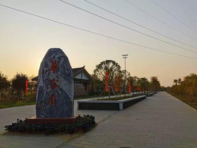鄂州市华容区最大公园建成,美不胜收