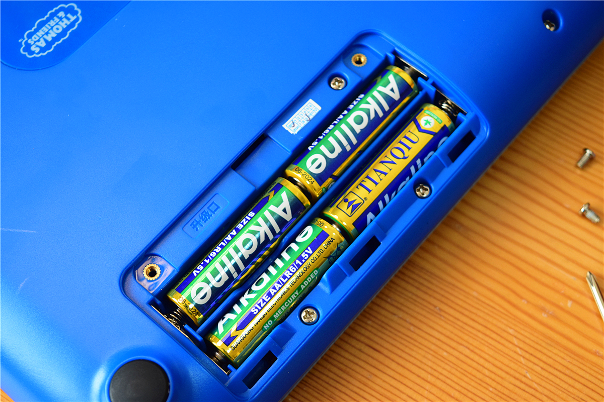 在家也能上德国幼儿园托马斯和朋友逻辑训练板体验