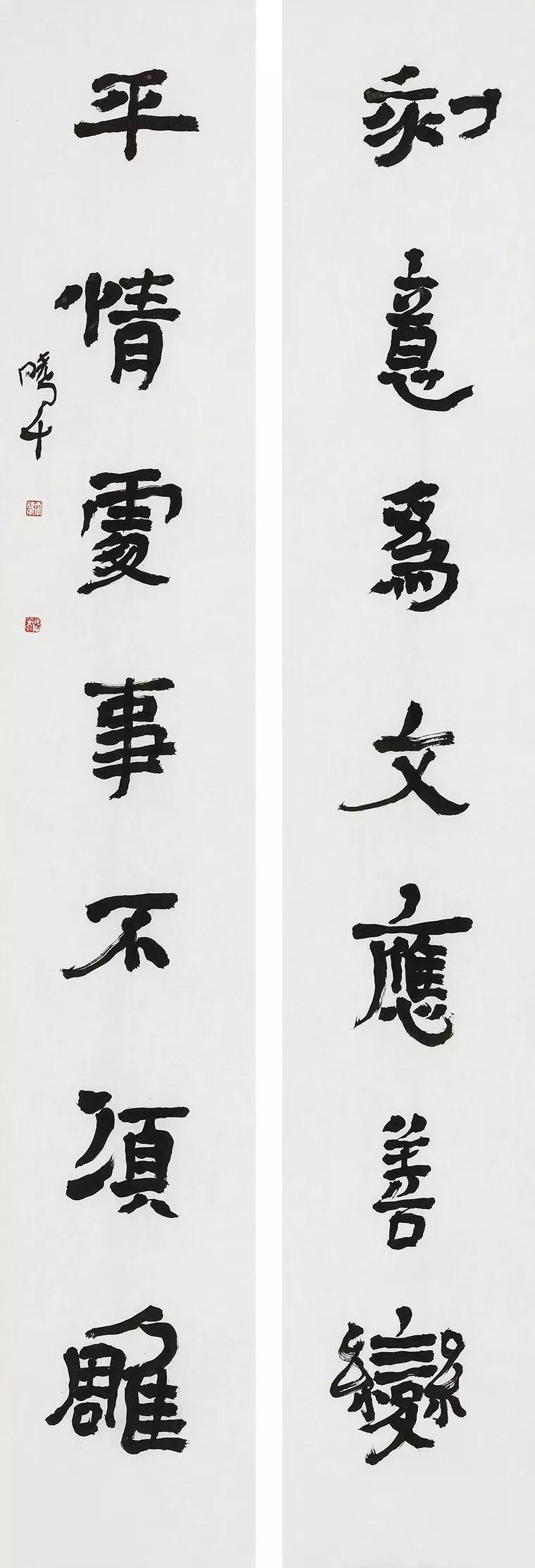 李晓军中国书法和中国文人画有他独特的表述方式