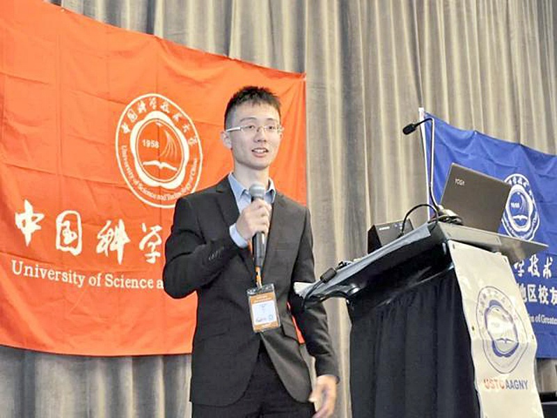 曹原:14岁进中科大、19岁麻省理工读博,重大发现影响世界
