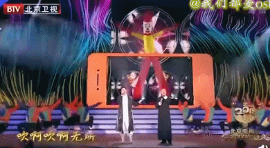 腾格尔双十一唱歌火了！网友：他全程在“骂人”......（组图） - 22