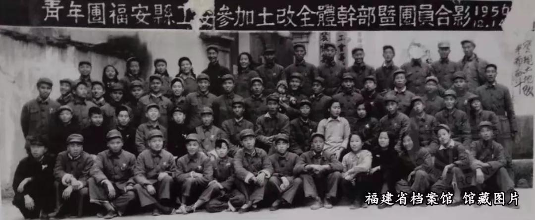 “耕者有其田”不再是梦想!|土改|土地改革|工作队_新浪新闻