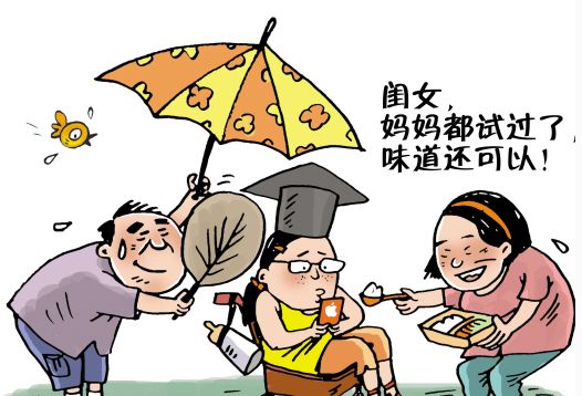 被父母溺爱的孩子,长大后会变成什么样?过来人:成人版“巨婴”
