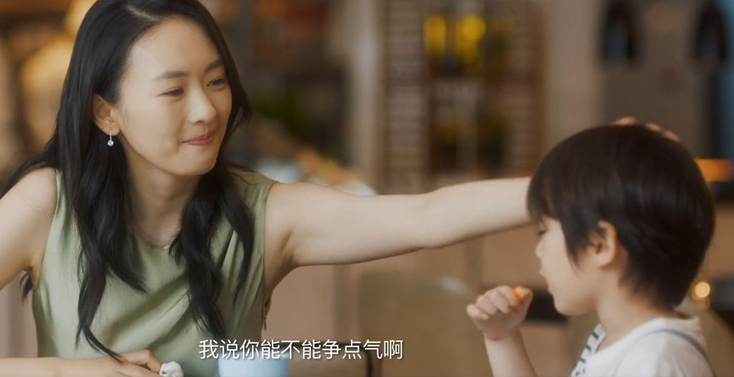 【美代】《三十而已》首曝片花 陈天雨小盆友是剧组最靓的崽儿