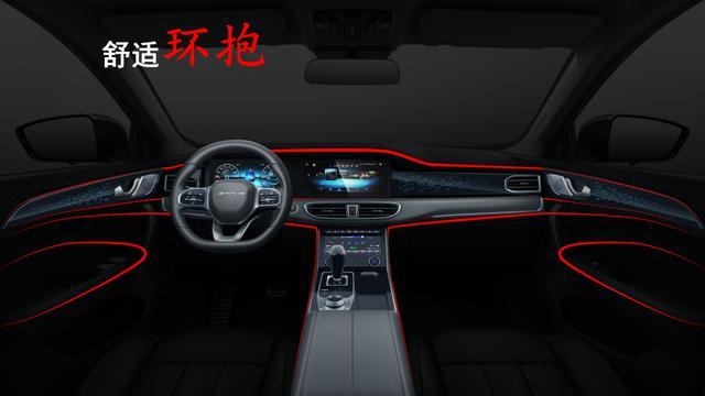 跨界大咖评捷途X95设计美学，开创中国汽车设计新潮流？
