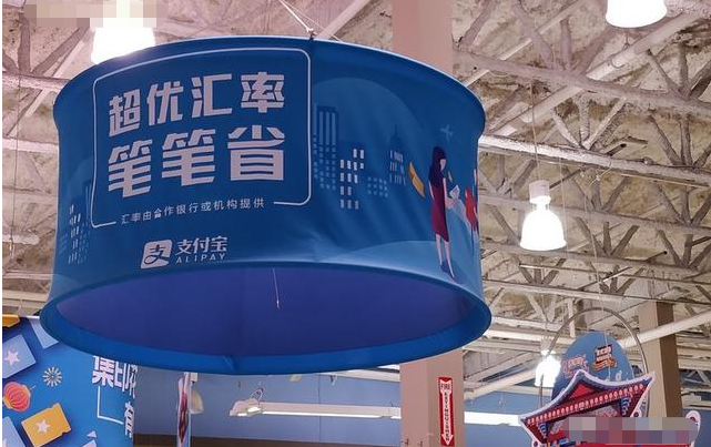 加拿大华人数量增长迅速,中文已成第三语言,支