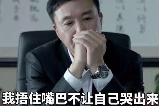 装修行业之坑,你踩过哪些?