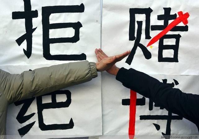 这三个生肖的人不适合赌博,大赌必输,更可能会倾家荡产