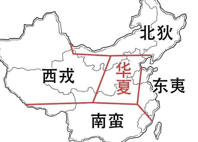 春秋早期史书都是扯淡，四夷交侵实为华夏内战，华夷之辨是神马？|领土|夷狄|白狄_新浪新闻